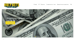 Desktop Screenshot of holybets.com